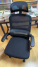 黑白调P1二代人体工学椅电脑椅子人工力学座椅久坐办公电竞椅学习椅国补 实拍图