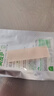 美皮护疤痕贴淡疤抚痕增生疤术后疤痕修护硅酮凝胶【双眼皮疤体验装】 实拍图
