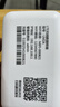 小米（MI）优选2025新款移动随身5G无线网wi络fi6无限流量全国通用路由器7 5G随身wifi【帝王版】增强15999% 实拍图