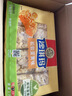 徐福记香酥鸡蛋味沙琪玛768g/袋 12道工序匠心传承 早餐零食 实拍图