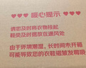 京东自营洗鞋服务运动鞋任洗4双上门取送价值2000元内小白鞋京东洗衣 实拍图