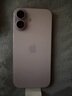 Apple/苹果 iPhone 17 256GB 薰衣草紫色 支持移动联通电信5G 双卡双待手机 实拍图