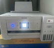 爱普生（EPSON）L4266墨仓式彩色无线多功能一体机家用/办公 AI学习打印机（打印复印扫描 wifi 自动双面 液晶屏） 实拍图