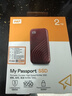 西部数据（WD）2TB NVMe 移动固态硬盘（PSSD）My Passport随行SSD type-c接口 1050MB/s 手机直连笔记本两用外接 实拍图