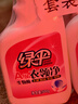 绿伞衣领净500g*2瓶领洁净领必净衣领袖口免搓洗清洁剂预涂助洗剂 实拍图