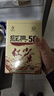 凤牌红茶 经典58 云南凤庆滇红特级380g罐装茶叶 中华老字号 25年新茶 实拍图