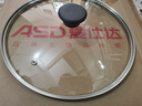 爱仕达（ASD）平底锅不粘锅家用煎锅牛排早餐煎蛋锅 28cm电磁炉燃气灶通用8128E 实拍图
