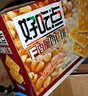 好吃点香脆杏仁饼800g休闲零食薄脆饼干礼盒 独立小包装宿舍办公室分享  实拍图