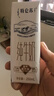 蒙牛【新鲜日期】特仑苏纯牛奶250ml*16盒 家庭早餐 送礼盒装  实拍图