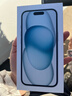 Apple/苹果【政府补贴需现场签收激活】 iPhone 15 (A3092) 128GB 蓝色 支持移动联通电信5G 双卡双待 实拍图