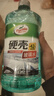 龟牌（Turtle Wax）硬壳玻璃水防冻-42度汽车冬季去油膜强力去污雨刮水2L*6瓶 实拍图