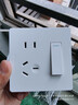 公牛（BULL）开关插座 G12系列 一开双控五孔插座奶油风86型G12E334S 暮雪白 实拍图