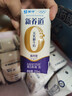 蒙牛【新鲜日期】新养道无乳糖高钙型牛奶200ml*24盒 送礼盒装 实拍图
