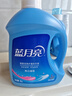 蓝月亮 深层洁净洗衣液 薰衣草香 1kg*1瓶+500g*2补充装 强效去渍 实拍图