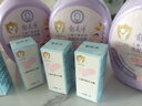 郁美净七果儿童沐浴露洗发水二合一550g无硅油宝宝沐浴保湿柔顺洗发水 实拍图