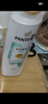 潘婷氨基酸丝质顺滑洗发水400g抚平毛躁洗发水洗发膏男女通用 实拍图