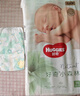 好奇（Huggies）小森林试用装尿不湿心钻纸尿裤NB4片 实拍图