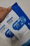 水密码烟酰胺透亮补水保湿面膜20片*25g/片男女士通用细致毛孔护肤品 实拍图