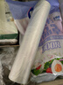 美丽雅 点断式保鲜袋大号200只35*25cm 一次性加厚食品分装连卷袋子 实拍图