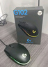 罗技（G）G102第二代游戏鼠标 RGB流光灯效鼠标 轻量化  游戏级8000DPI传感器 黑色 200-8000DPI 实拍图