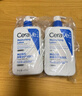 适乐肤（CeraVe）【张凌赫同款】保湿润肤C乳473ml双支装(修护乳液面霜护肤品礼物) 实拍图