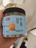 富昌 干贝250g 海鲜干货海产品 扇贝干 瑶柱肉 海鲜火锅煲汤食材 实拍图