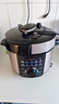 美的（Midea）电压力锅 电高压锅 家用压力锅双胆大容量 高压煮饭锅煲汤多功能一键排气电饭煲 国家补贴 5L 70kpa高压双胆 大旋钮操作 实拍图