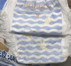 巴布豆（BOBDOG）小波浪拉拉裤XXL27片(14-17kg)婴儿尿不湿超薄干爽透气 实拍图