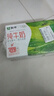 蒙牛【新鲜日期】全脂纯牛奶250ml*24盒 送礼盒装 电商定制 实拍图