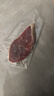 春禾秋牧 阿根廷原切菲力小牛排1kg/8-10片赠料包 儿童零添加 低脂健身 实拍图