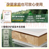 京桐广东佛山ENF级100%实木衣柜胡桃色定制分段式轻奢大衣柜 【五门】2.0主柜+顶柜 实拍图