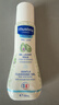 妙思乐（MUSTELA）儿童洗发沐浴二合一500ml 婴儿专用洗发水沐浴露法国进口 实拍图