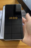 vivo iQOO Z9 【国家补贴】12GB+256GB 星芒白 6000mAh 蓝海电池 第三代骁龙 7 电竞手机 实拍图