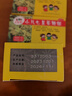 【3盒装】三公仔小儿七星茶颗粒7g*6袋/盒 儿童上火积食便秘消食化积开胃脾胃肠胃调理消化不良儿科专科用药 实拍图