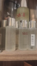 SK-II神仙水230ml抗皱精华液sk2水乳化妆品护肤品套装礼盒生日礼物女 实拍图