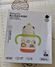 babycare儿童保温杯婴儿宝宝学饮杯吸管水杯水壶不锈钢300ml-新旧款混发 实拍图