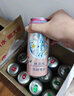 kronenbourg 1664嘉士伯集团试饮组合装500ml*12罐啤酒热门商品京东自营 实拍图