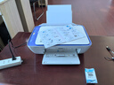惠普（HP）DJ 2877 无线彩色喷墨家用打印机学生家用 大印量打印扫描复印多功能一体 实拍图