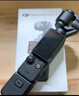 大疆 DJI Osmo Pocket 3 标准版 一英寸口袋云台相机 OP灵眸手持数码相机 旅游vlog 便携美颜摄像 实拍图