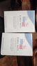 施巴（sebamed）儿童泡泡沐浴露婴儿沐浴液宝宝洗澡沐浴液1000ml德国原装进口 实拍图