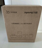九阳（Joyoung）电磁炉2200W大功率家用触控按键耐用面板十档火力纤薄定时电陶炉电磁灶火锅炉C21S-C2130 实拍图