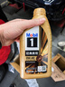 美孚（Mobil）金美孚0W40机油4L+机滤+空调滤+空气滤+工时单次大保养12个月有效 实拍图