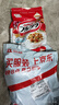 卡乐比（Calbee）即食燕麦片 原味水果麦片600g 日本进口非油炸 营养代餐早餐零食 实拍图