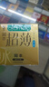 冈本（OKAMOTO）避孕套 进口超薄冰感3片 男女用裸感安全套套成人情趣计生用品 实拍图