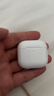 Viken【华强北顶配丨Air4代降噪款】蓝牙耳机适配苹果无线2025新款半入耳式金榜iphone17/16/15/14pods4 【原版正装全功能主动降噪版】 【主动降噪+空间音頻+三真电量】 实拍图