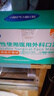 海氏海诺一次性医用外科口罩 灭菌级独立包装口罩一只一袋防尘保暖50只 实拍图