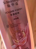 施华蔻（Schwarzkopf）丰盈韧养洗护套装(400ml洗+400ml润)控油蓬松洗发护发素 新老包装 实拍图