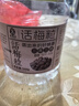 三只松鼠碧根果500g/袋装 坚果炒货干果手剥休闲零食送礼一斤装  实拍图