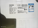 东芝（TOSHIBA）水波炉2.0尊享款原装进口家用变频微波炉微蒸烤炸炖一体机蒸烤箱一体机30L台嵌两用ER-XD7001CNW 实拍图