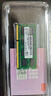 联想（Lenovo）8GB DDR3 1600 笔记本内存条 低电压版 实拍图